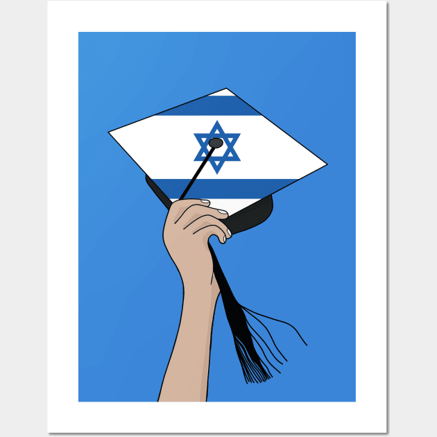 Holding the Square Academic Israel Wall Art by DiegoCarvalho